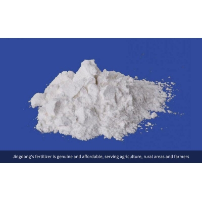 JD-802 Solid Ammonium Polyphosphate